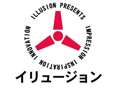 ILLUSION Logo